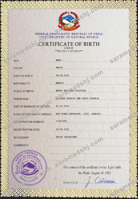 Nepal vital record birth certificate PSD template